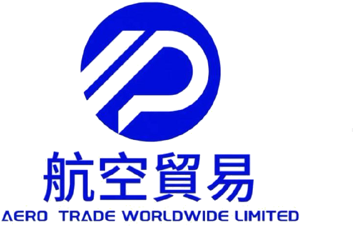 航空貿易 AERO TRADE WORLDWIDE LIMITED